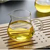 Divisor de Té de Vidrio de Borosilicato de Alta Calidad al por Mayor para Uso Doméstico, Jarra de Vidrio Resistente al Calor para Té, Set de Degustación de Té, Utensilios de Té para Pedir