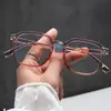 Versão moderna armação de óculos de caixa pessoa comum reparo facial novos óculos anti-luz azul estudantes femininas valor Yan óculos planos podem ser combinados com óculos