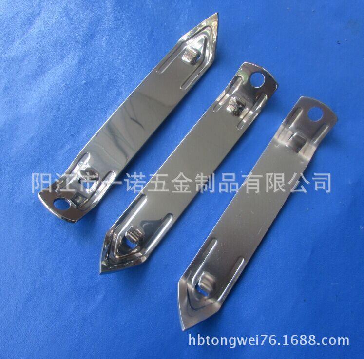 开照片 117a