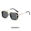 Gafas de Sol para Hombre, Marca Grande 2026, Elegantes y de Moda, Estilo Europeo y Americano, Protección UV, Viajes, Conducir, Gafas de Sol Modernas para Hombres y Mujeres