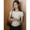 [En Stock] Camiseta de Malla de Encaje con Cuello Redondo Francés de Manga Corta Estilo Suave Qiaomi, Top Versátil y Amigable con la Piel para Mujer