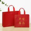 Bolsas de Mano de Tela No Tejida, Bolsas para Tiendas de Ropa, Bolsas de Compras para Ropa de Niño y Niña Hechas a Medida, Bolsas de Regalo para Abrigos, Hechas a Medida