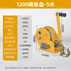 Winch de manivela Junda polipasto manual auto-bloqueante elevador polipasto pequeño doméstico winch de cable de acero máquina de tracción