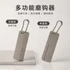 Lima Multifuncional para Anzuelos de Pesca con Diamante y Ranuras de Doble Cara para Afilar Rápidamente las Puntas de los Anzuelos, Herramienta de Pesca para Atar y Reparar Anzuelos al Aire Libre, Equipo de Pesca