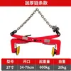 Grampos para Mármore, Grampos para Pedra, Grampos para Meio-fio, Grampos para Lajes de Pedra, Grampos de Levantamento de Pedra, Grampos para Meio-fio, Ferramentas de Fixação