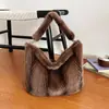Cross2026 Otoño/Invierno Nuevo Bolso de Felpa de Gama Alta Gran Capacidad Versátil para Viajar al Trabajo Bolso de Hombro Único Bolso de Hombro Bolso Tote