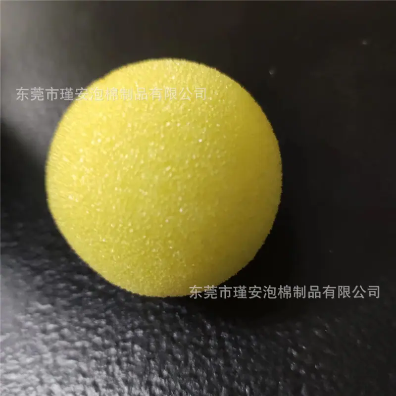 海绵球