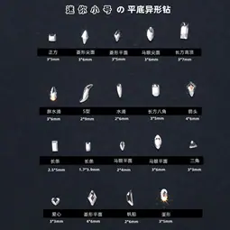 小图·平底小号·白色.jpg?x-oss-process=image/format,png