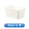 Nuevo Modelo 2025 Cesta de Almacenamiento Redonda Pequeña con Agujeros para Baño, Cesta de Almacenamiento para Ducha, Cesta de Almacenamiento para Frutas y Verduras de Cocina