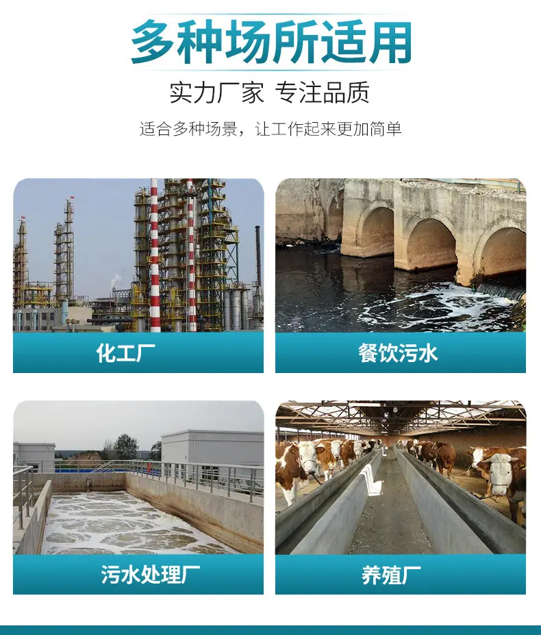 详情页_03.jpg