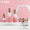 Boqi en stock 30g-120ml set botella crema loción pura botella de rocío estilo nórdico botella cosmética rosa