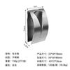 Gancho de Ropa Individual Integrado para Parte Trasera de Puerta de Acero Inoxidable Transfronterizo Gancho Individual Adhesivo sin Perforaciones para Almacenamiento de Toallas en Puertas y Ventanas Gancho de Puerta Gancho Adhesivo