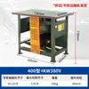 Banco de trabajo para sierra eléctrica, sierra para carpintería, máquina de corte, mesa de sierra, sierra circular para paneles de madera, máquina de corte de mesa de madera, sierra de mesa deslizante