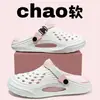 2026 Nuevo Modelo Zuecos de Verano para Hombre para Exteriores con Sensación de Caminar sobre las Nubes, Pantuflas Cerradas de Suela Gruesa, Sandalias de Playa, Zapatos Casuales