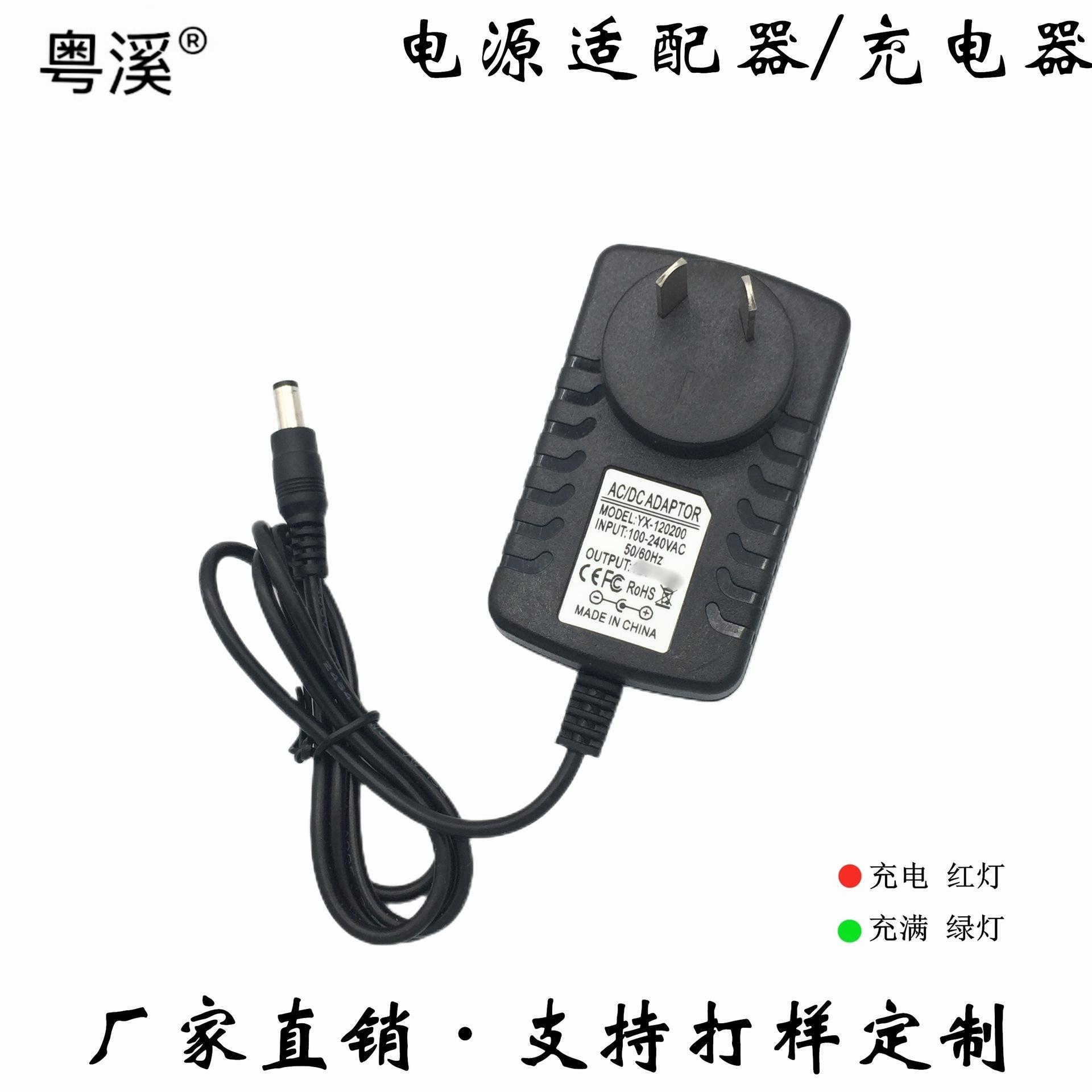 中龟澳规 (6)_副本.png