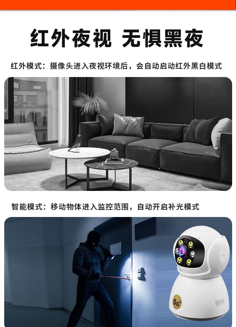 稻草人详情页_07.jpg