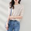 Playera de Encaje de Manga Corta para Mujer 2024 Verano Nueva Moda Versátil Calado Crochet Tejido Fino Estilo Corto Único