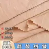 Crepe de acetato 140G mistura tecida de fibra de poliéster tecido não elástico respirável com bom caimento para blusas, calças e saias de moda