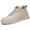 Zapatos de una sola capa de otoño Zapatos de tabla de piel de vaca para hombre Calzado casual de cuero genuino de moda Zapatos de cuero de media caña para hombre Aumento de altura interior invisible para hombre