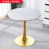Mesa de jantar em ardósia, mesa de negociação, mesa de chá simples para varanda, mesa de recepção de lazer para escritório comercial, mesa redonda pequena para recepção de escritório de vendas