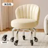 Taburete con Ruedas Giratorias para Uso Doméstico, Taburete Bajo Silencioso con Respaldo, Taburete Pequeño para Niños Aprendiendo a Caminar, Taburete Redondo para Costura, Taburete para Cambiarse los Zapatos