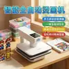 Máquina de Passar Miçangas Totalmente Automática, Prensa de Transferência Térmica, Prensa Térmica para Camisetas, Uso Doméstico e Comercial, Máquina de Passar Miçangas