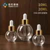 En Stock Al Por Mayor Botella Redonda de 10 ml con Forma de Bola, Botella Gotero Redonda Gruesa para Aceite Esencial, Botella de Vidrio para Producto, Botella para Loción Cosmética