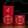 Sobres Rojos para Bodas al por Mayor Sobres de Dinero de la Suerte Cien Mil Yuan Suministros de Boda Banquete de Bodas Bolsillos de Sobres Rojos Doble Felicidad de Dos Colores Se Puede Imprimir en la Pared