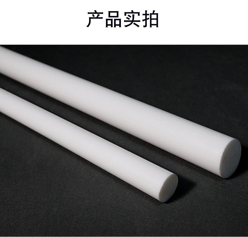 详情_12