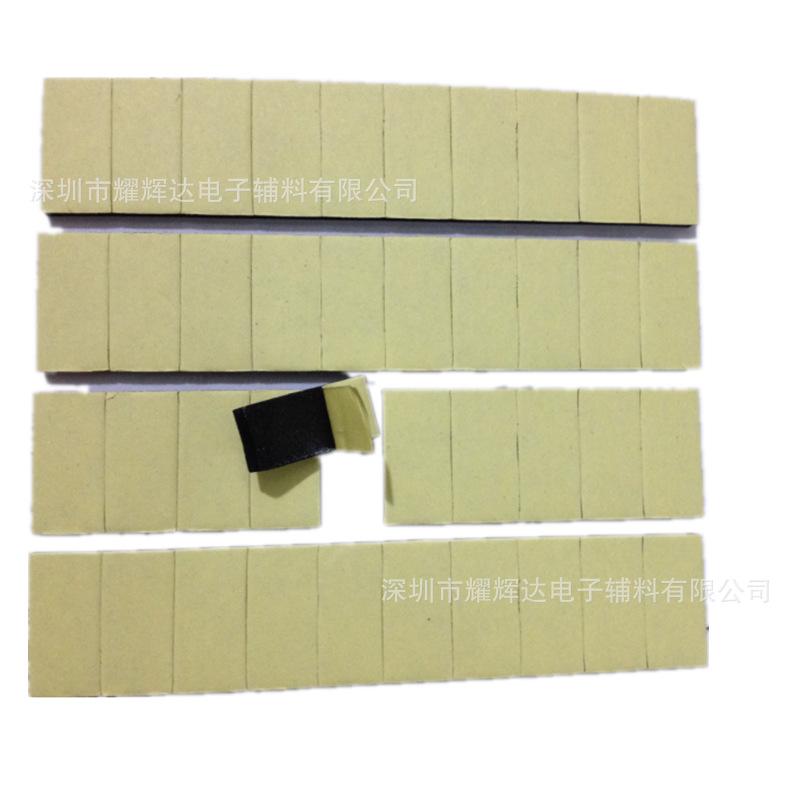 QQ截图20140324181015_副本