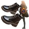 Populares botas estilo Martin de suela gruesa para mujeres menudas, nuevo estilo otoño e invierno 2026, forradas de felpa y engrosadas, botines adelgazantes de estilo británico para mujer