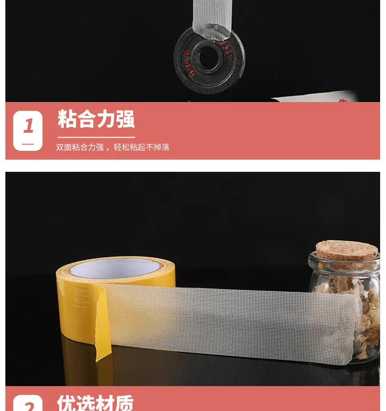 详情页_03