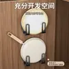 Estante para tapas de ollas de cocina sin taladro, estante de pared para tablas de cortar, estante de almacenamiento multifuncional autoadhesivo que no deja marcas para tablas de cortar y drenaje