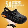 Zapatos con Agujeros para Hombre 2024 Nuevo Verano Antideslizantes Baotou Huecos Sandalias Zapatos Zapatos Zapatos Zapatos Zapatos Zapatos Zapatos Zapatos Antideslizantes Zapatos de Playa