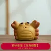 Mascota de Té de Arcilla Púrpura Hecha a Mano al por Mayor Cerdo del Zodiaco Pequeños Adornos de Alta Calidad Accesorios Creativos para Ceremonia de Té Mascota de Té de Arcilla Púrpura Se Puede Conservar
