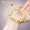 Pulseira de Vidro Amarelo Claro com Contas Pop para Mulheres, Pulseira Dourada com Contas Redondas de Florzinhas, Joia Versátil da Moda, Atacado Direto da Fábrica