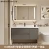 Combinación de Gabinete Inteligente para Baño Estilo Crema Lujo Ligero Moderno Simple Baño Cerámica Lavabo Integrado Lavabo Lavabo