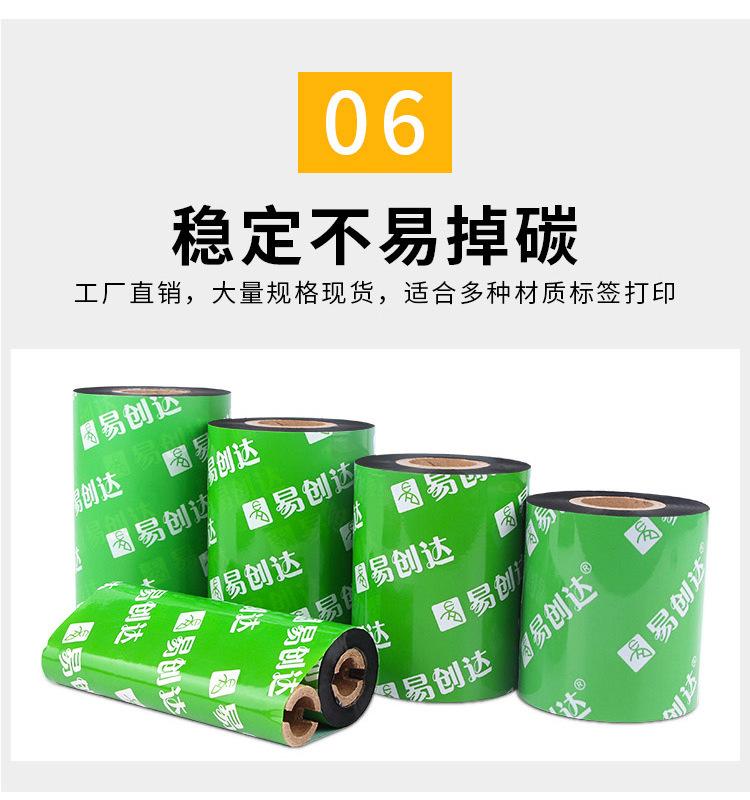 详情页_08.jpg
