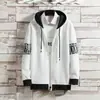 Conjunto Esportivo Casual Masculino Primavera e Outono Bonito Solto Cardigan Suéter com Capuz com Calças Casuais