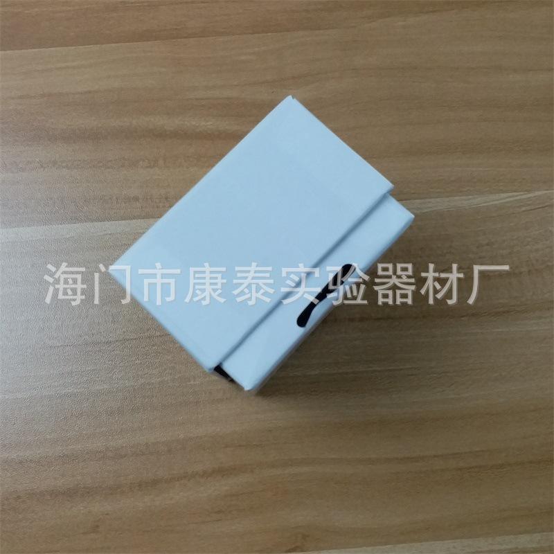 3D7F52585D418442755633963F96CB