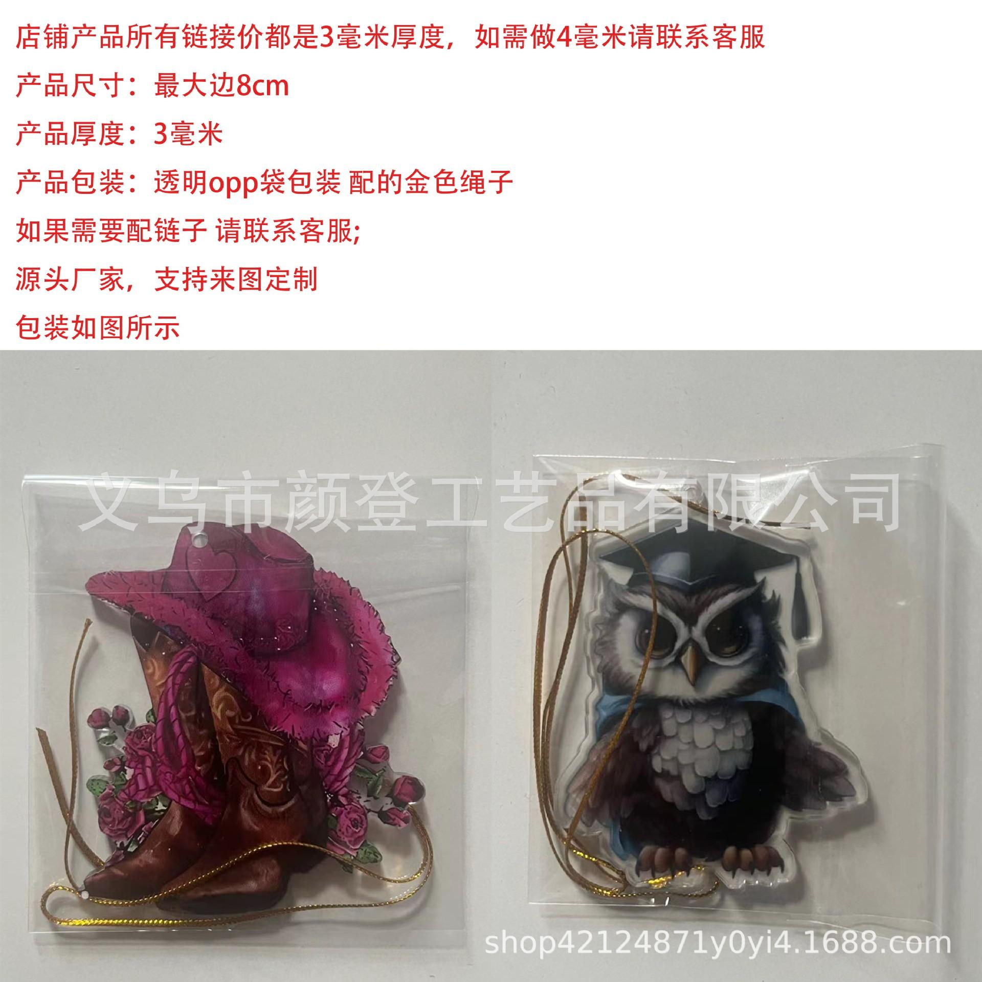 未标题-1(2)