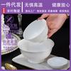 Cuenco de Cerámica Jingdezhen para Uso Doméstico Nuevo Modelo 2026 Alto Valor Estético Color Bajo Esmalte Porcelana Blanca Cuenco para Arroz Cuenco Pequeño Vajilla