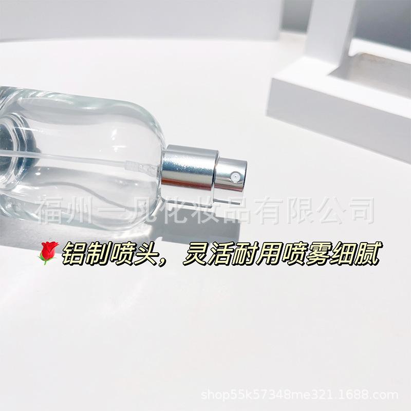 喷头.jpg