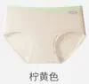 Ropa interior de algodón puro antibacteriana 7A para mujer, de cintura media, sin costuras, clase A, algodón para bebé, ropa interior sin costuras, transpirable, amigable con la piel, bragas para mujer