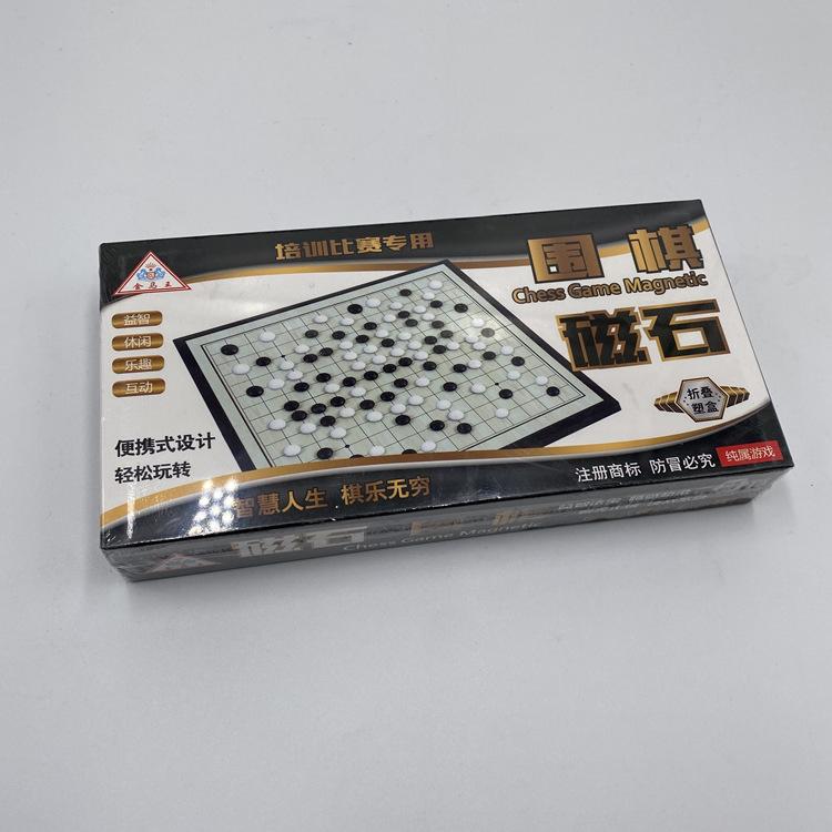 微信图片_20211206114851