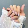 Yi Yi Dance Nail Patch Nail Patch Sweet Cool Wearable Nail Patch Fake Nail Wearable Nail Patch
