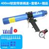 Pistola de Cola para Vidro Pneumática Speed Leopard 310ML Cola Dura 400/600ML Cola Macia com Regulagem de Velocidade Pistola de Cola para Silicone