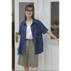 Nuevo Top Casual de Moda Estilo Coreano de Alta Gama Holgado Amigable con la Piel Delgado de Mezclilla Manga Corta en Colores Oscuros/Claros