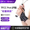 Muñequera para Tendones Deportivos y Fitness, Bádminton, Yoga, Panal, Ultradelgada, Transpirable, Elástica, Banda Protectora Estable para la Articulación de la Muñeca