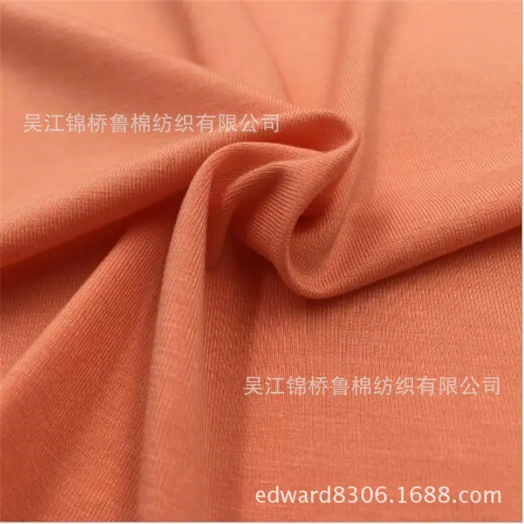 针织汗布.jpg